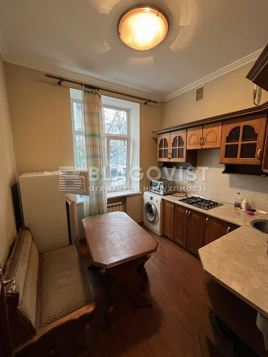 Жити у серці Києва. Скільки коштують квартири на Хрещатику: ціни та фото